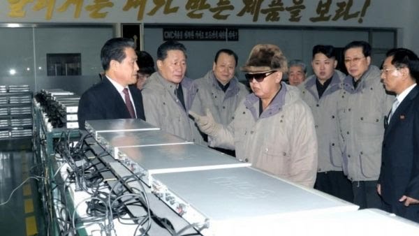 North Korea Ban On Laughing