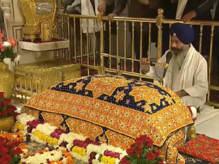 sri darbar sahib sacrilege accused last rites done 