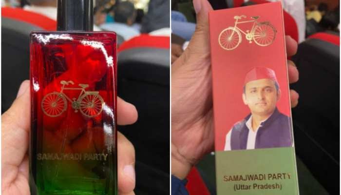 Samajwadi Perfume