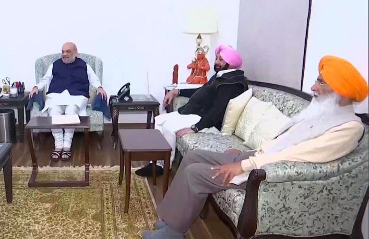 Bjp And Amrindar Singh