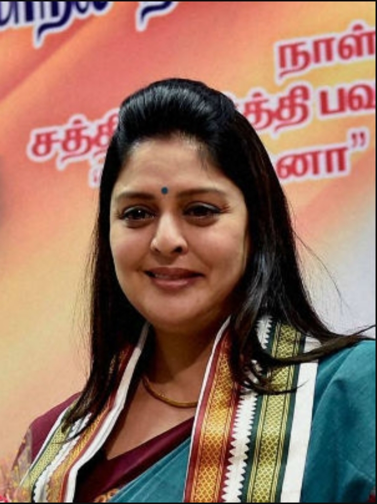 Nagma