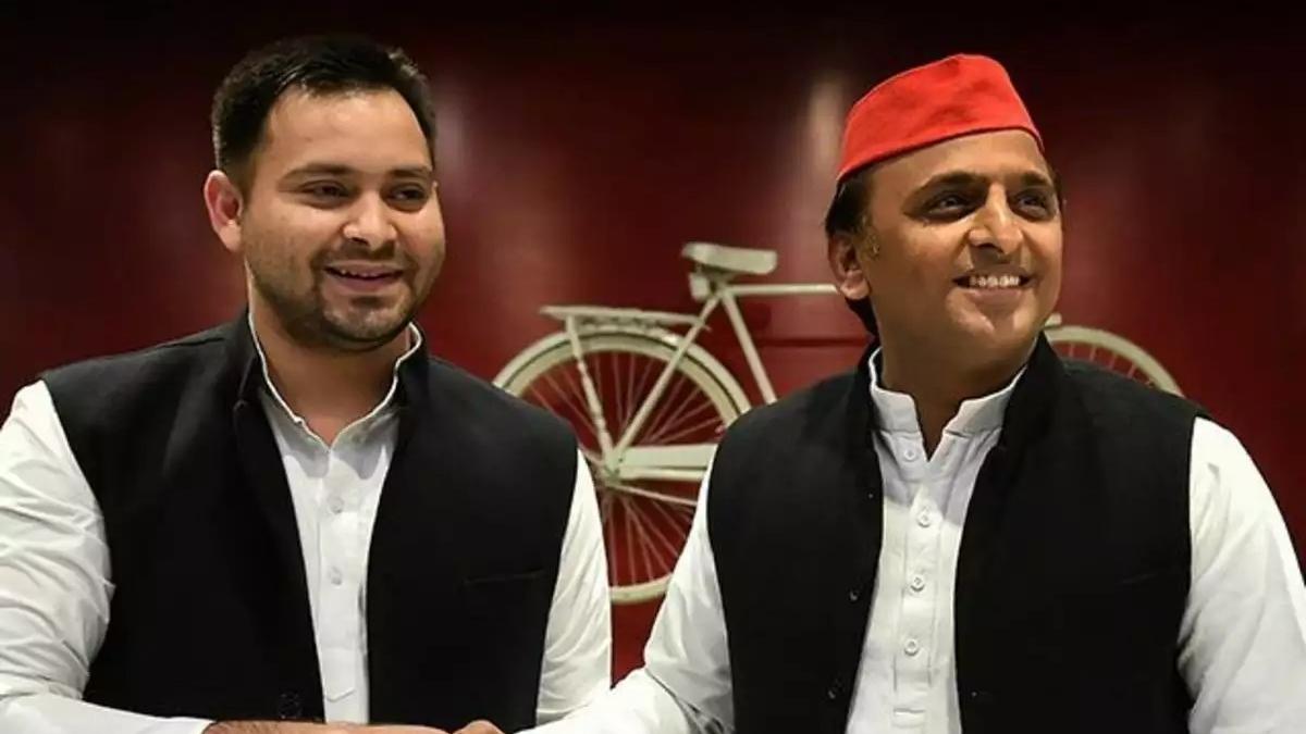 akhilesh and tejashwi