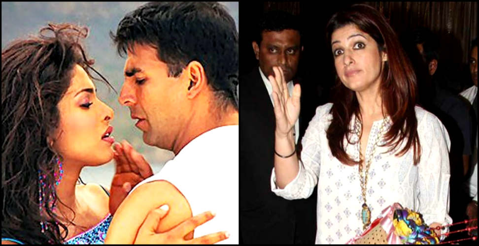 akshay kumar and priyanka chopra and twinkle