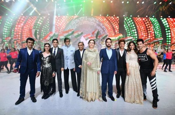 ambani party