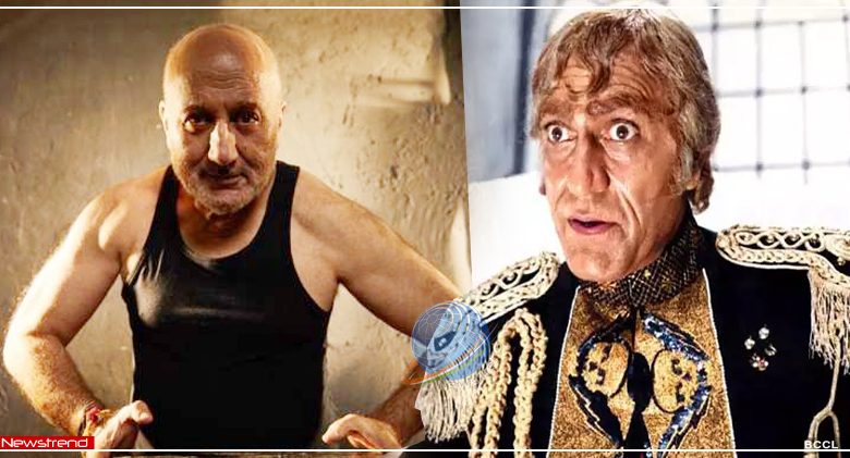 anupam kher amrish puri