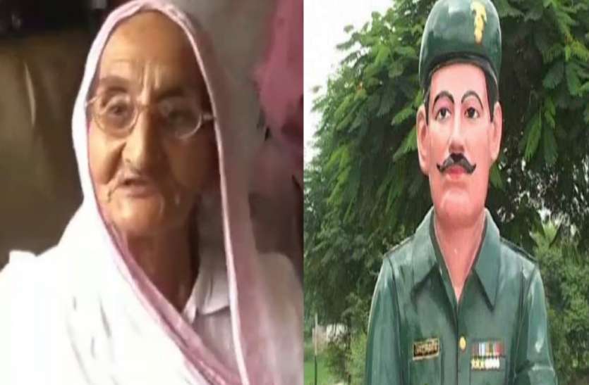 bipin rawat and abdul hamid wife