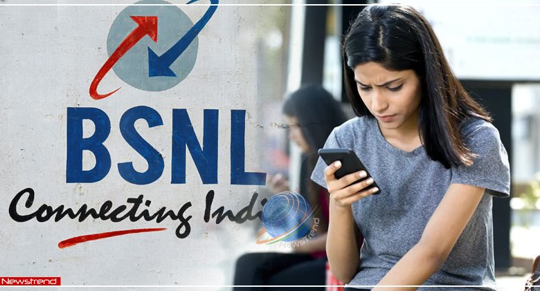 bsnl 107 plan benefits