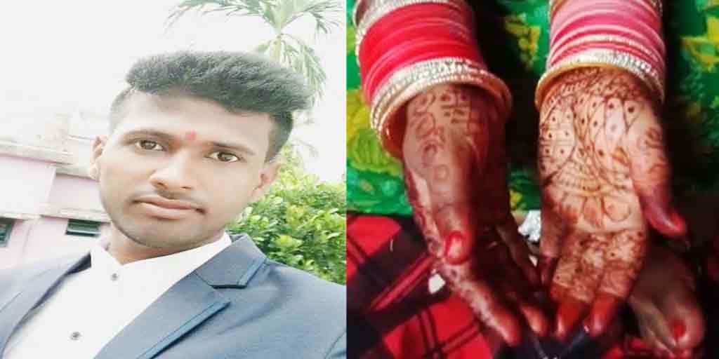 groom commits suicide in bengal