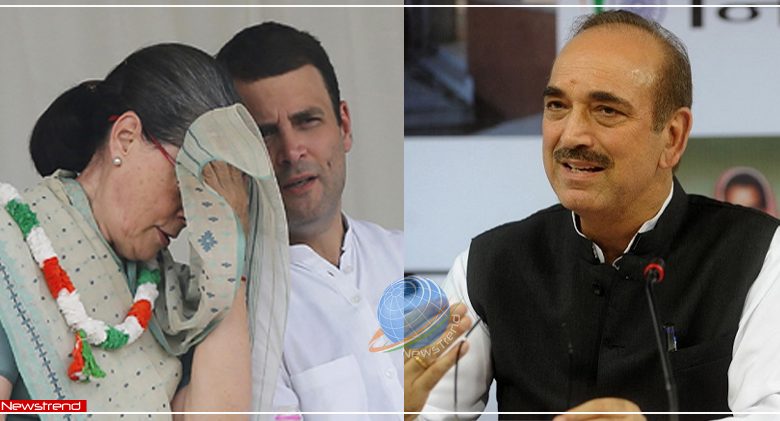 gulam nabhi azad rahul sonia