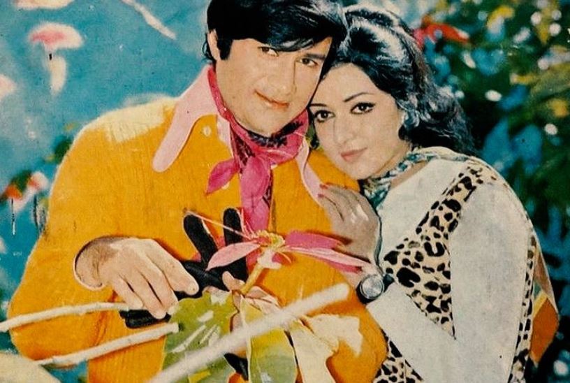 hema malini dev anand 