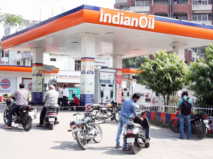 indian oil