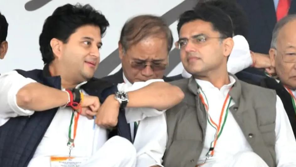 jyotiraditya scindia and sachin pilot