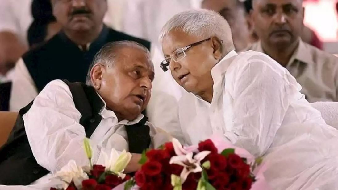 lalu and mulayam 