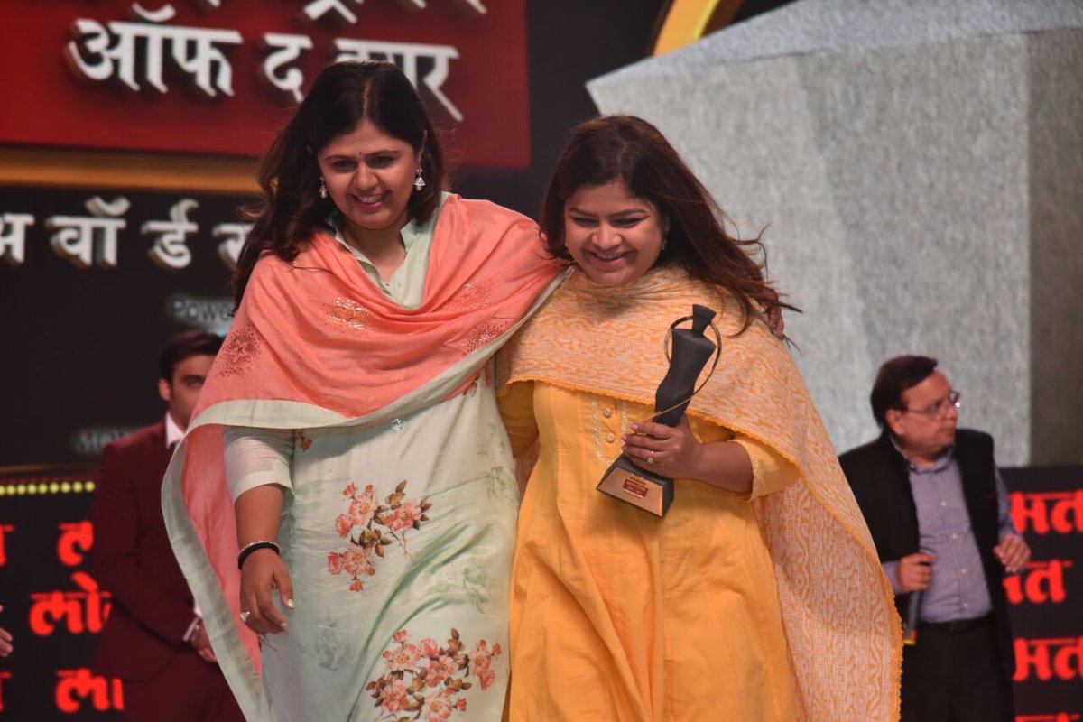 pankaja munde and poonam mahajan