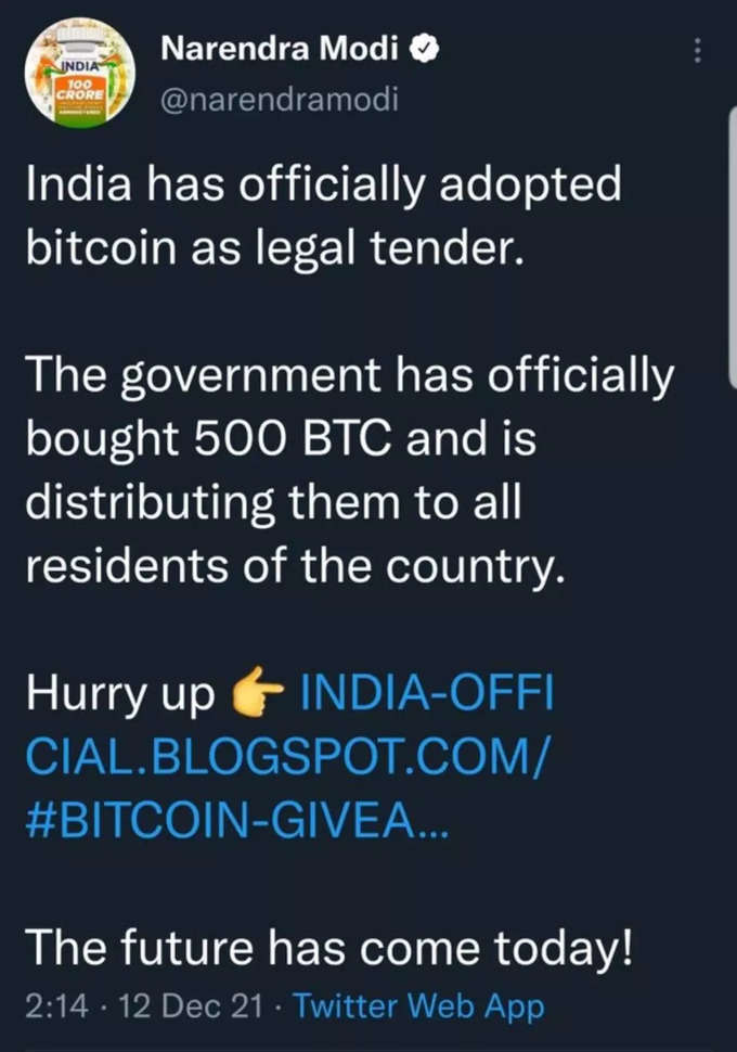 pm modi tweet 