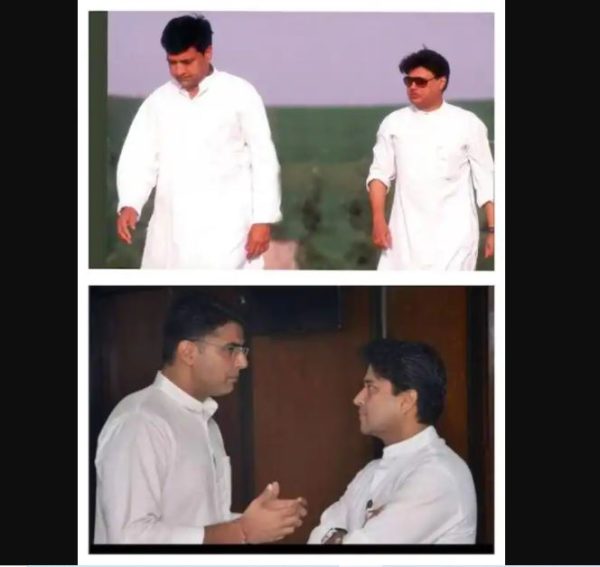 rajesh and madhavrao