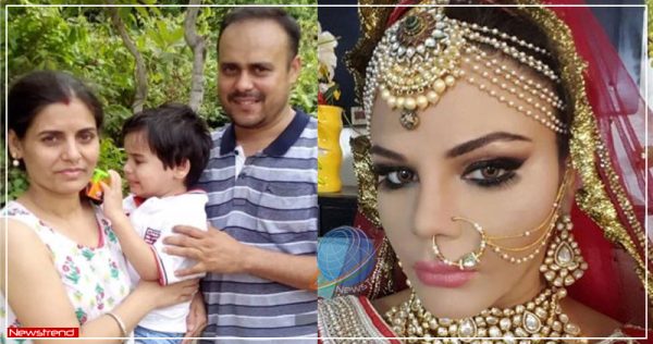 rakhi sawanth husband ritesh