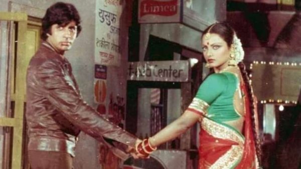 rekha and amitabh bachchan