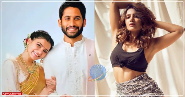 samantha akkineni naga chaitanya