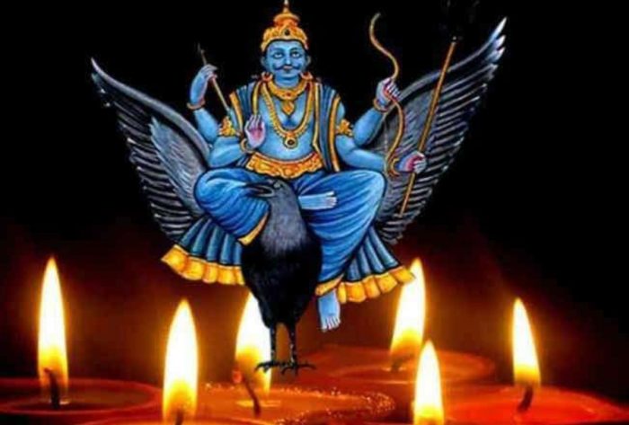 shani dev