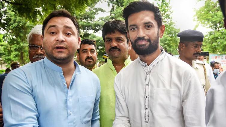 tejashwi yadav and chirag paswan