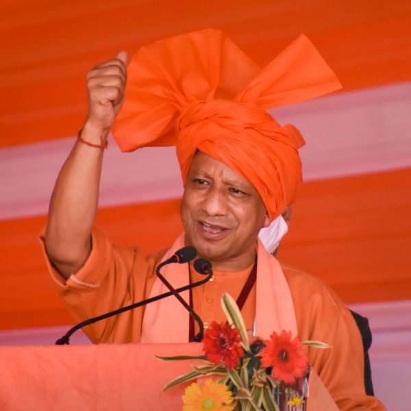 yogi adityanath