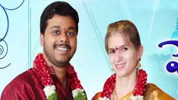 Turkish Woman Married Indian Man