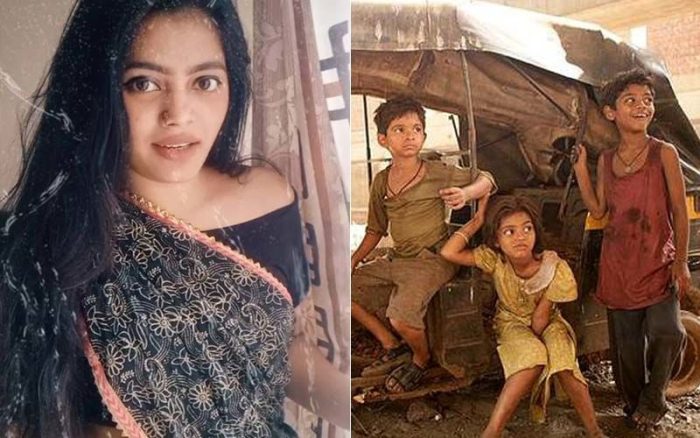 Slumdog Millionaire Actress Rubina Ali