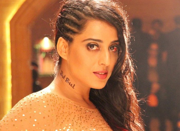 Mahi Gill