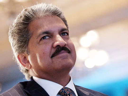 Anand Mahindra