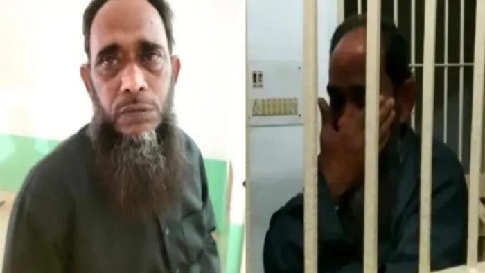 Imam Raped Minor Girl