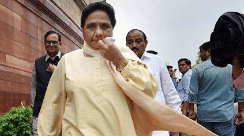 Mayawati vs Raja Bhaiya
