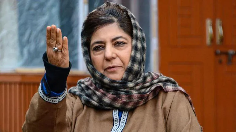 Mehbooba Mufti