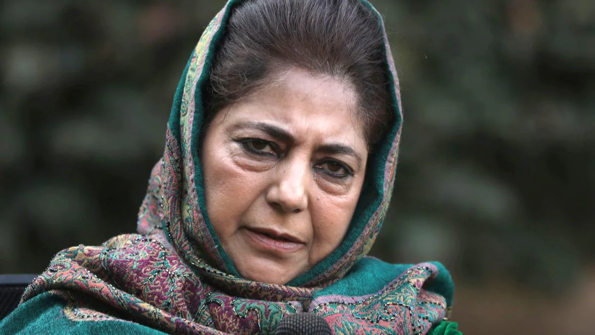 Mehbooba Mufti