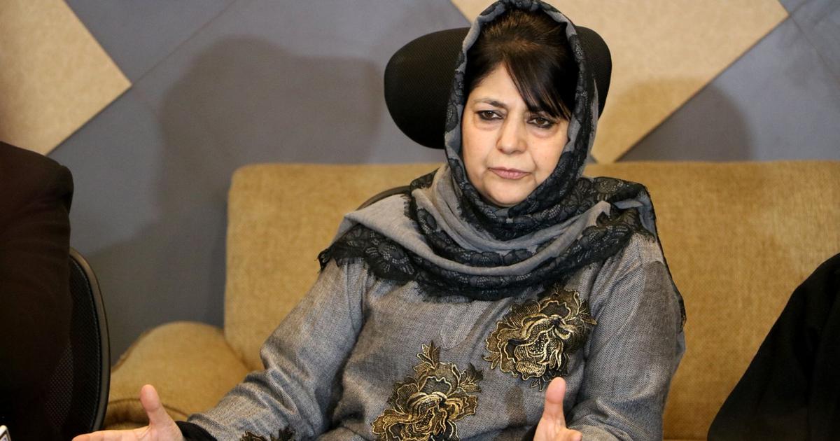 Mehbooba Mufti