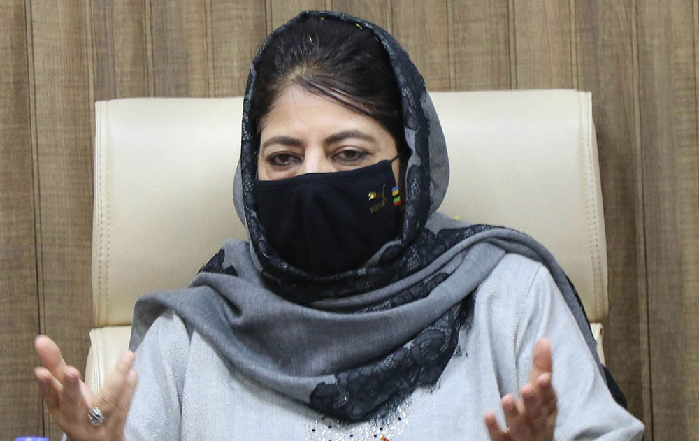 Mehbooba Mufti