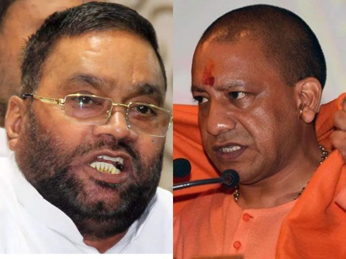 yogi government