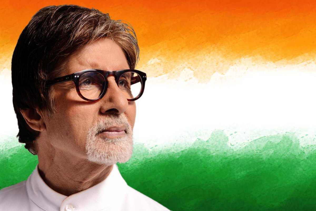 amitabh bachchan