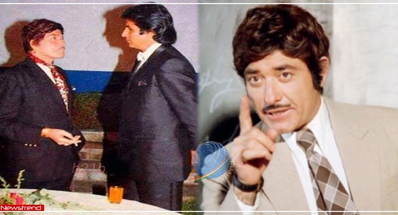 amitabh bachchan raaj kumar