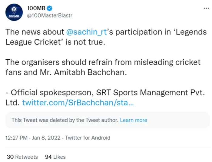 amitabh bachchan tweet about sachin tendulkar