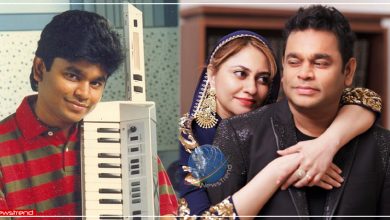 ar rahman