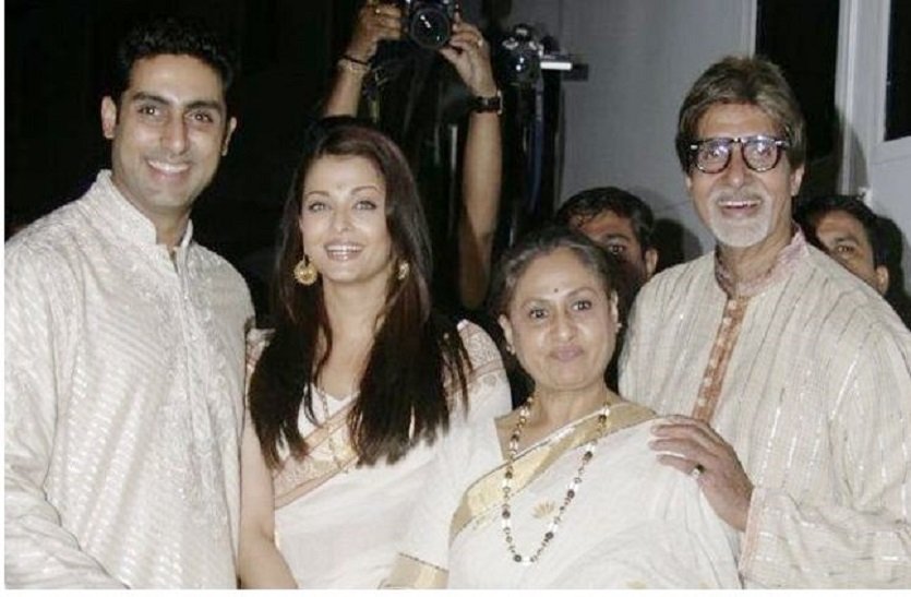 bachchan family