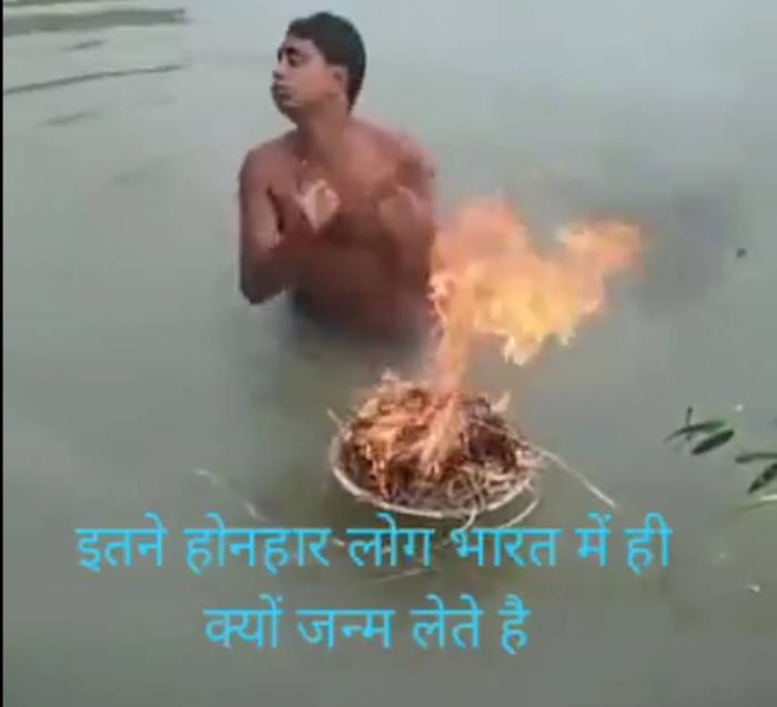 bath in river