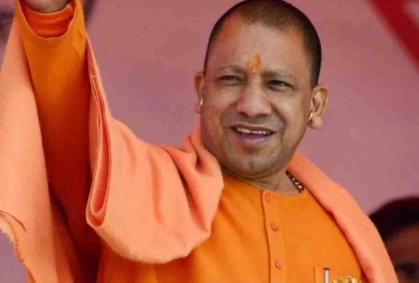 cm yogi