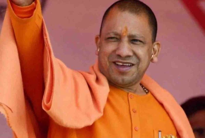 cm yogi