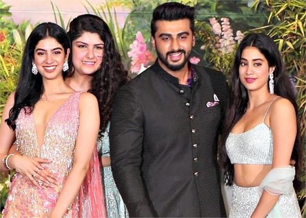 janhvi kapoor and arjun kapoor