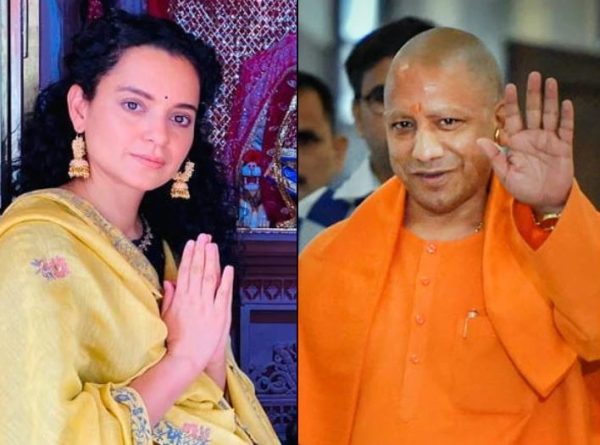 kangana ranaut and cm yogi