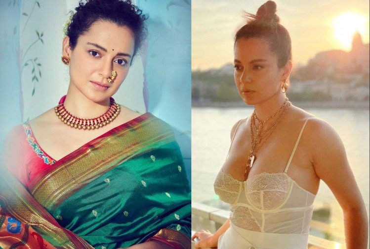 kangana ranaut