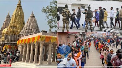 kashi corridore administration appeal