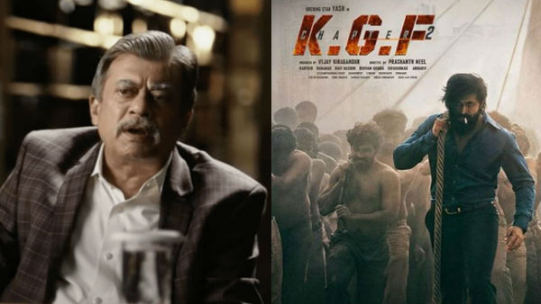 kgf 2 anant nag